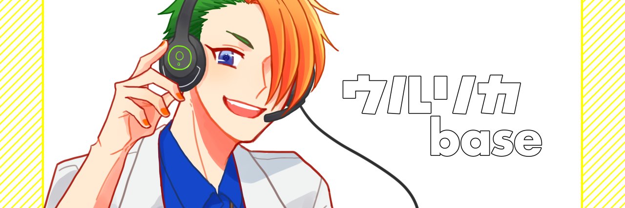 header image