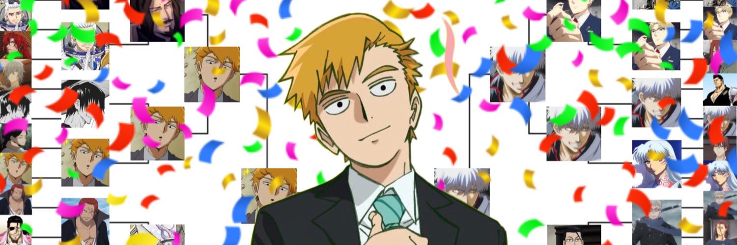 UN-ABSVAILABLE banner