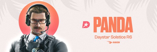 PandaFu17 Profile Banner