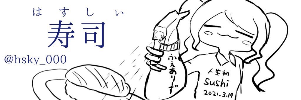 mi_es_000's profile banner image