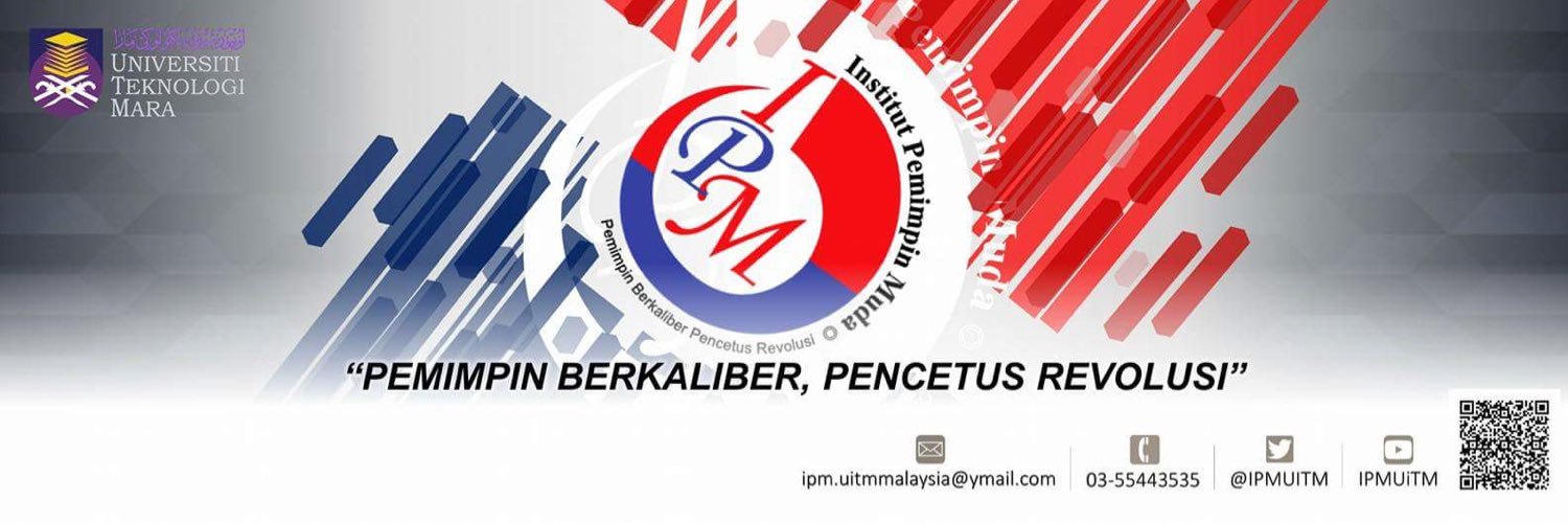 IPMUiTM's profile banner image