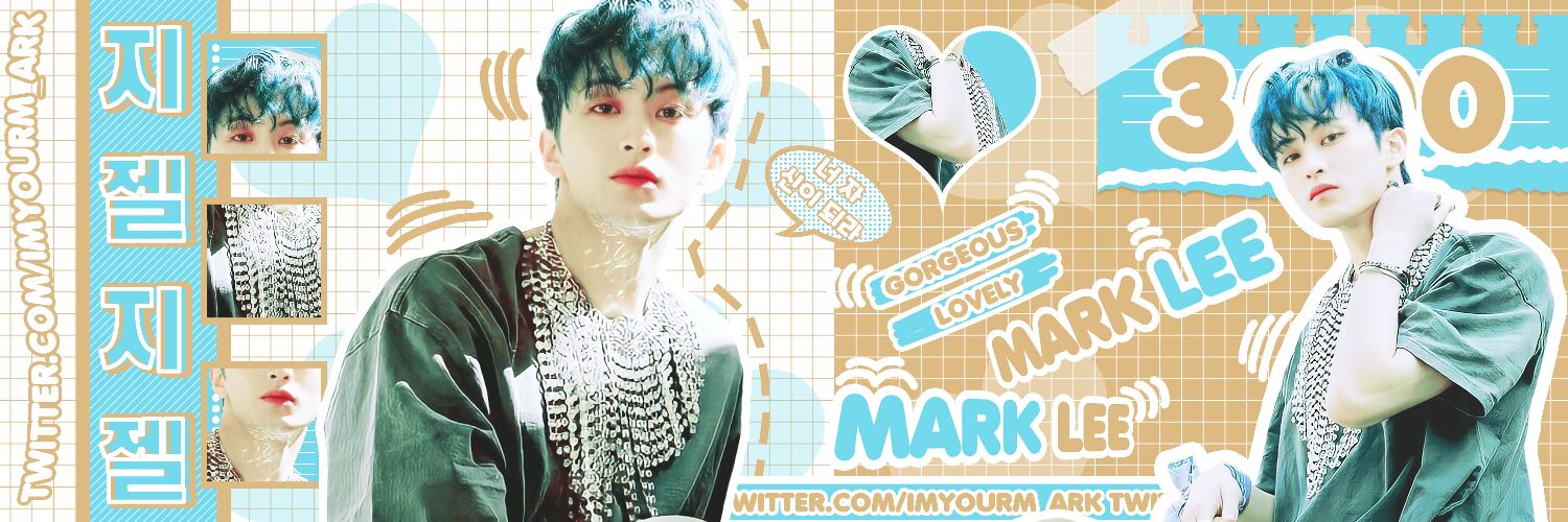aryn`²❀ ◡̈ ia. banner