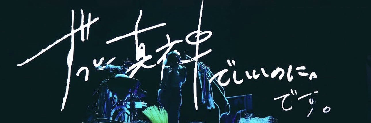 htcsc1's profile banner image