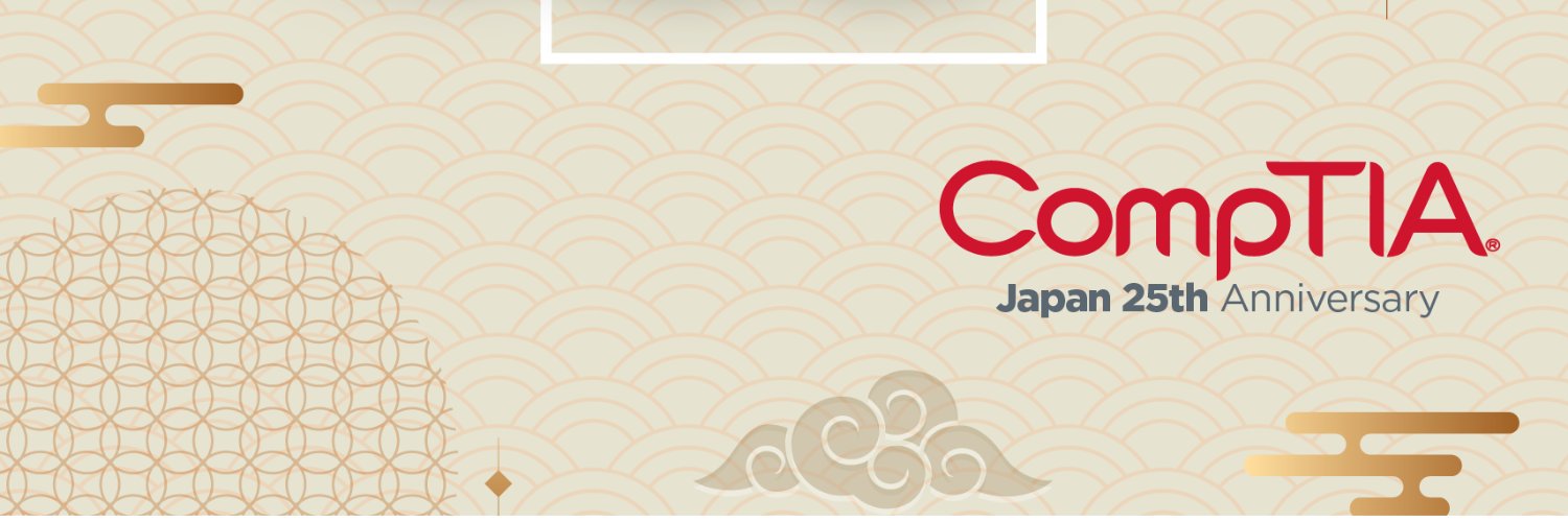 CompTIA_JP's profile banner image