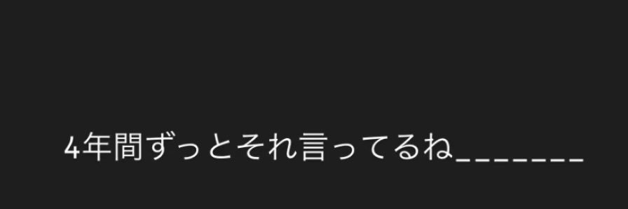imoonHM's profile banner image