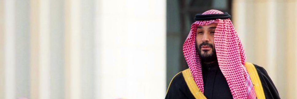 Mohammed Almosilhi banner