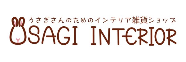 UsagiInterior Profile Banner