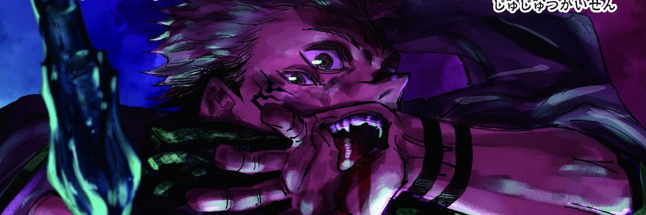 FUSH1GUROS's profile banner image