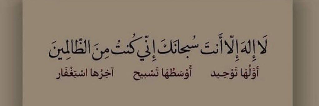 ♡‏هہٰ۫۬دوء آلبہحہر♡ۦۦﮰﮰﮰ🧚‍♀️ banner