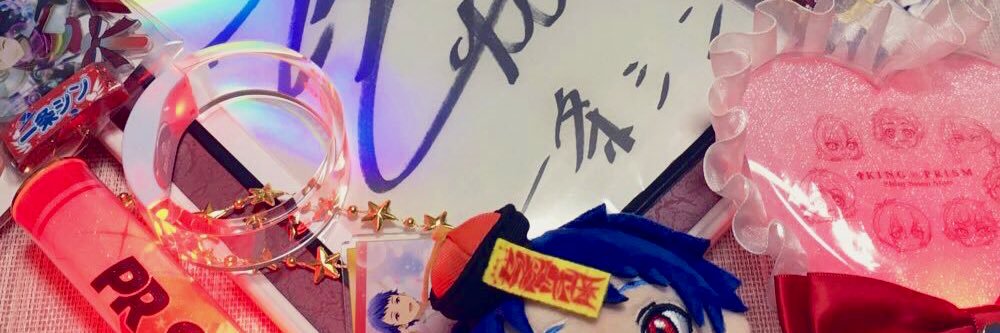 ざみちゃ#2136🌈👑☀️ banner