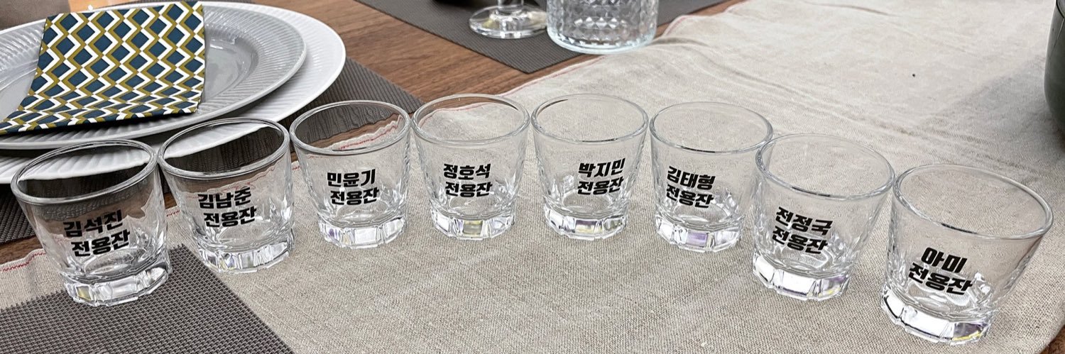 ___yoon__0901's profile banner image