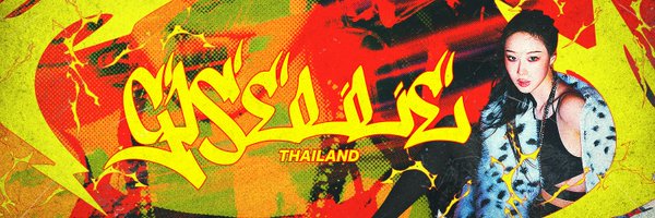 GISELLETHAILAND Profile Banner