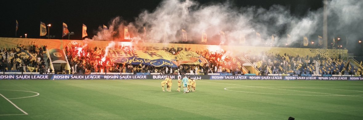 Mohamed #18 banner