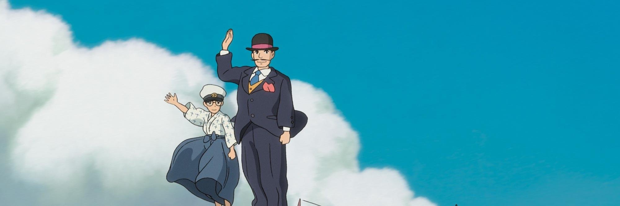 MiyazakiFanPage's profile banner image