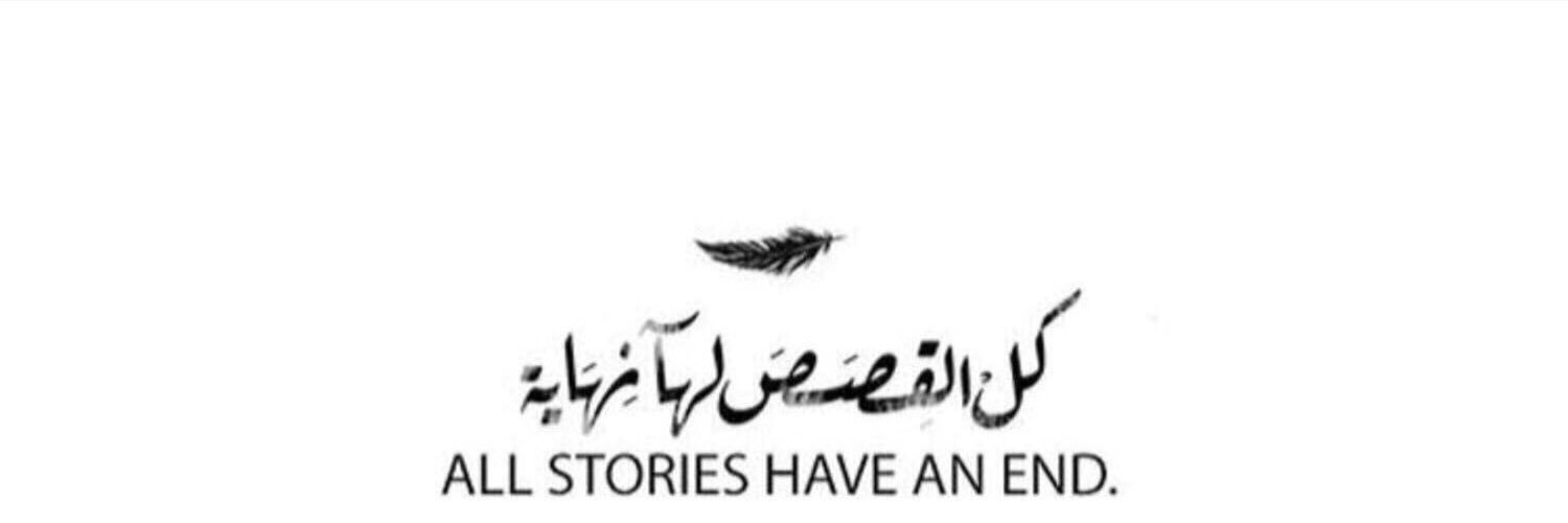 mesh_sub's profile banner image