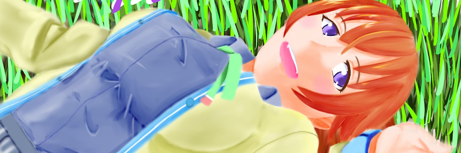 四季秋冬(シキアキト)'s banner