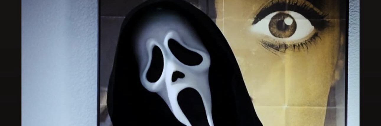 seerg27's profile banner image