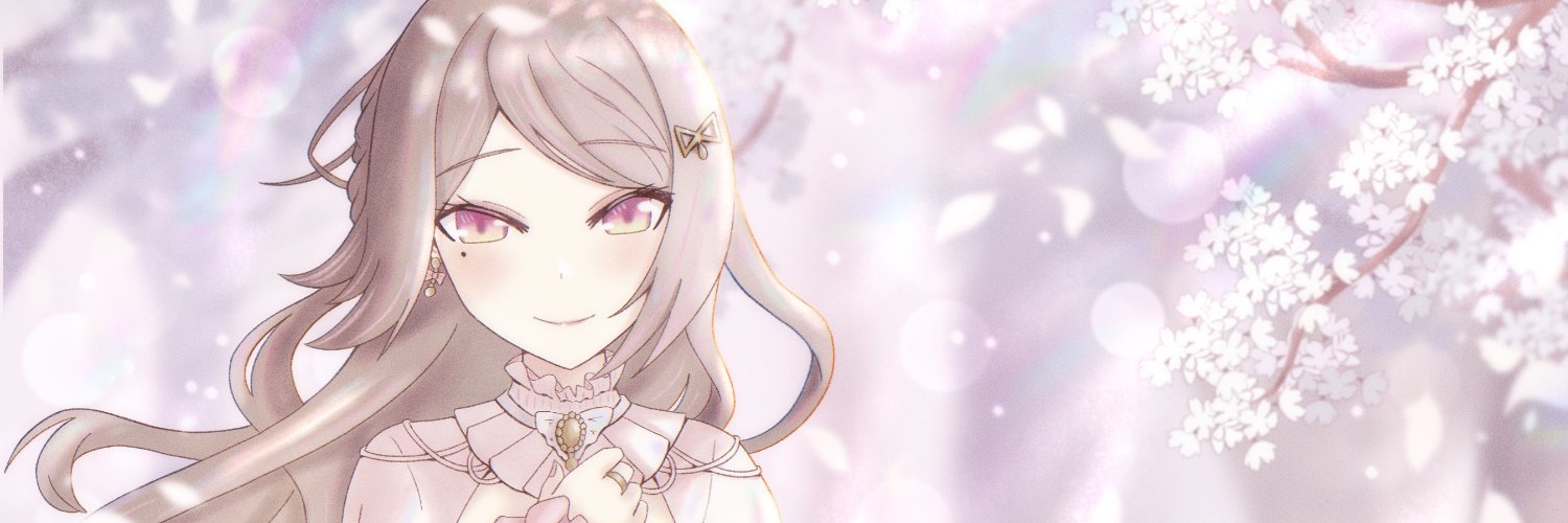 vanilla's banner