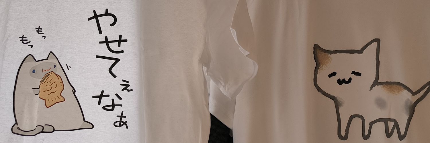 395copop's profile banner image