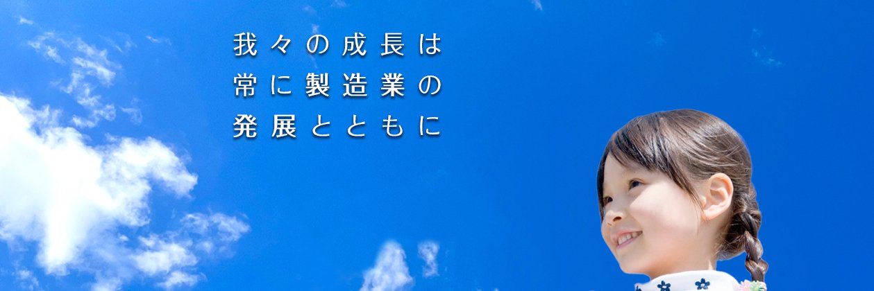 DENNO_Factory's profile banner image