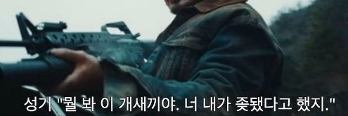Malay_anus's profile banner image