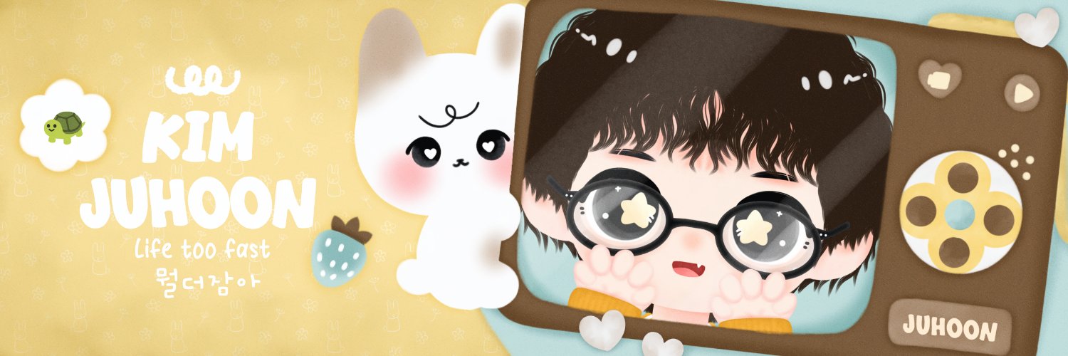 jeri banner
