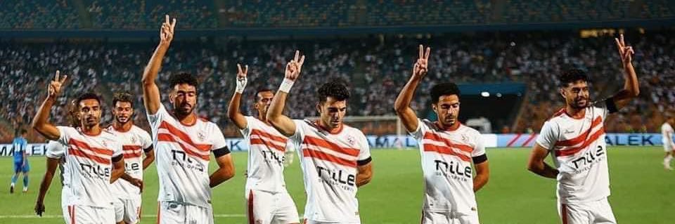 مسيري banner