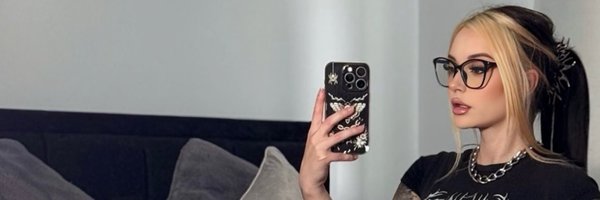 SuicidalReverie Profile Banner