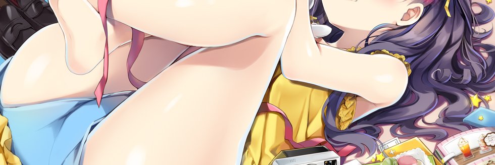 reueni banner