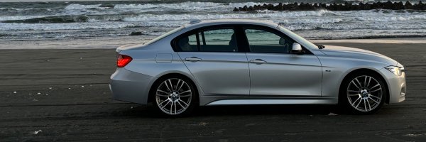 bk320i Profile Banner