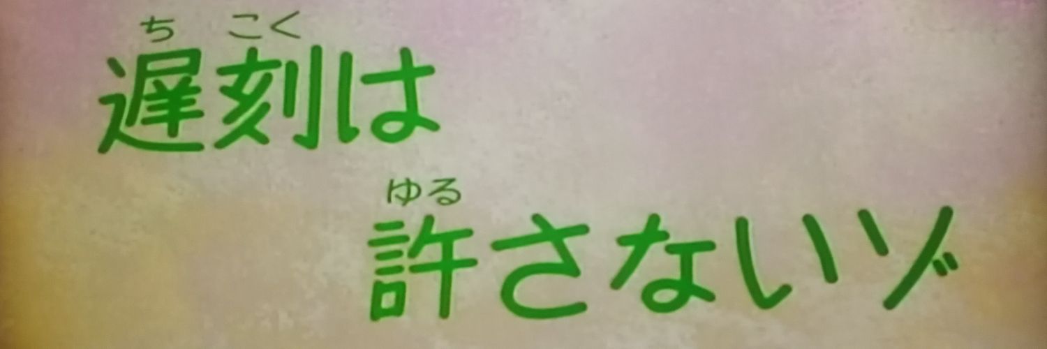 ipf_nho's profile banner image