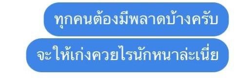 ม⭐ banner