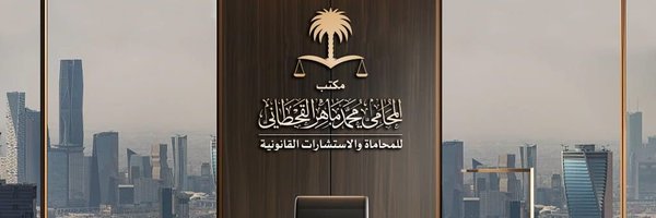 MMZAQ2 Profile Banner