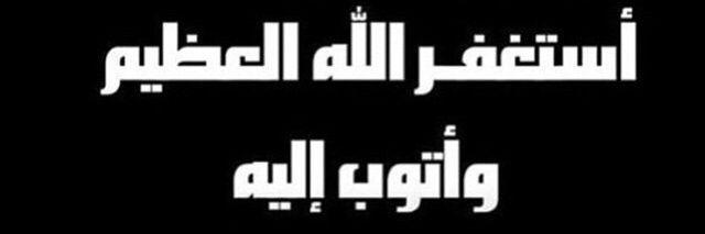 NaserAlsalafia's profile banner image