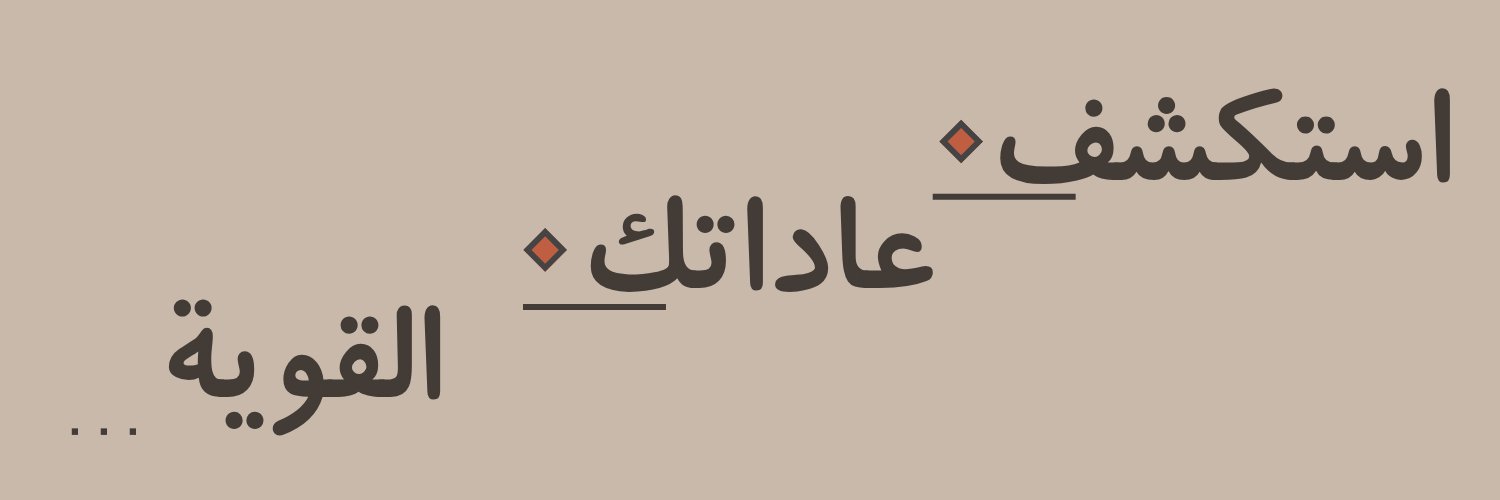 qm37_n's profile banner image