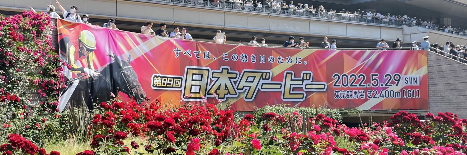 u_mitaka's profile banner image