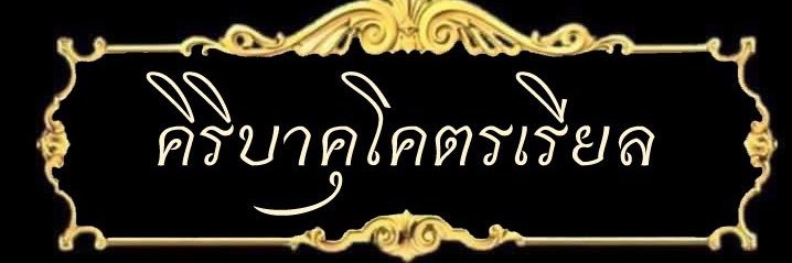 mooky5558's profile banner image