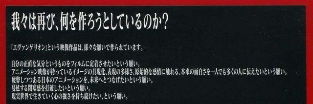 GM_kaz's profile banner image