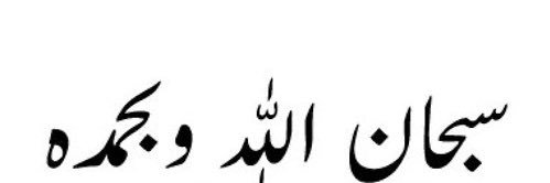 awad644's profile banner image