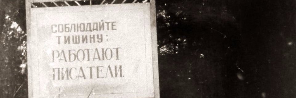 EDVVVARD's profile banner image