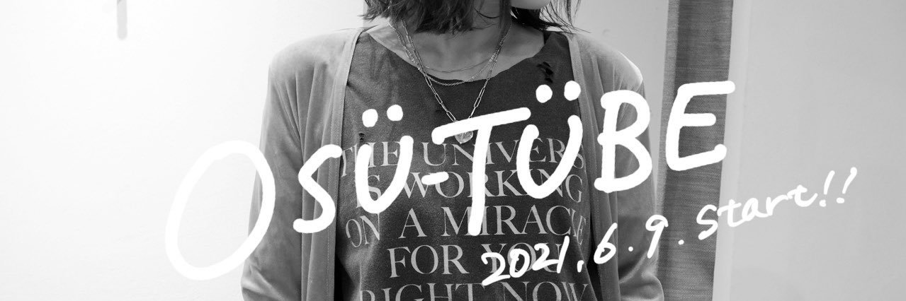 椙山さと美 banner