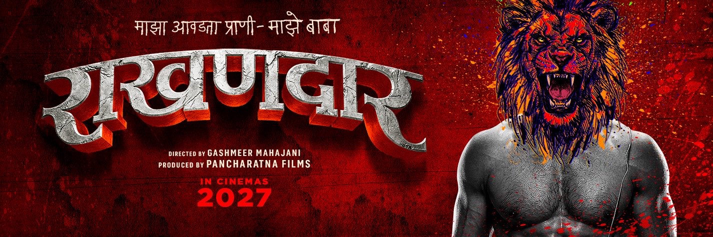Gashmeer's profile banner image
