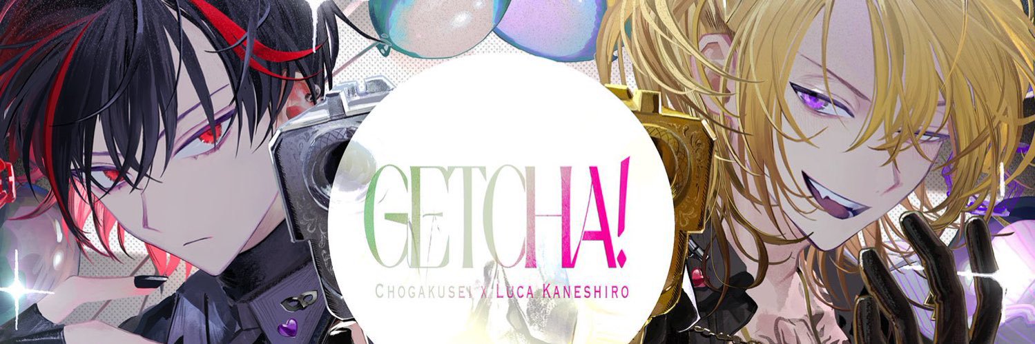 vivi 🦁 #teambriar banner