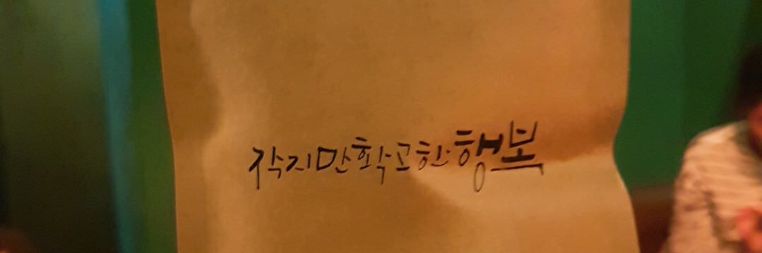 mdzzang's profile banner image