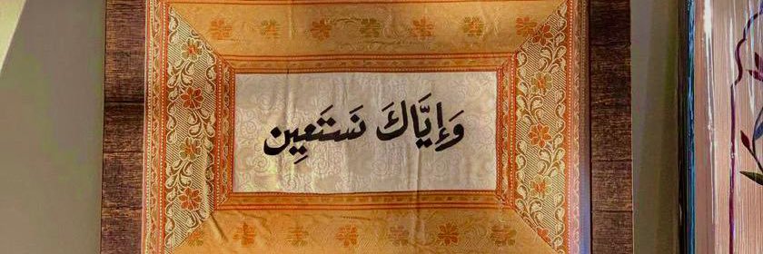 drsaharabdo's profile banner image
