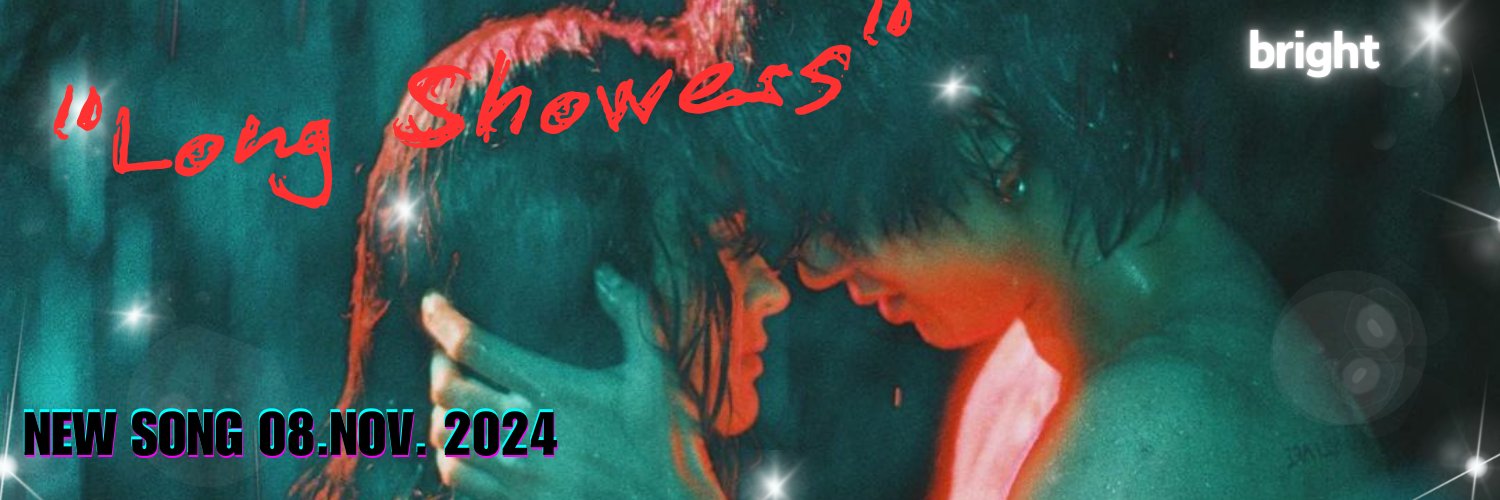 daredare - Long Showers🛁☁️☀️ banner