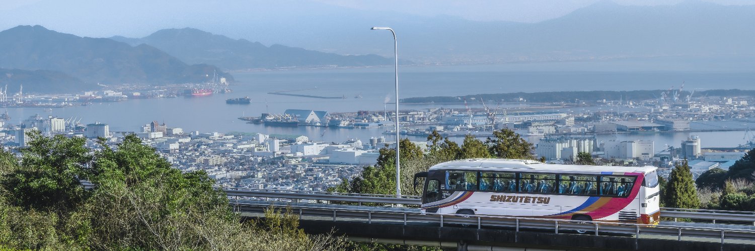 joystepbus's profile banner image