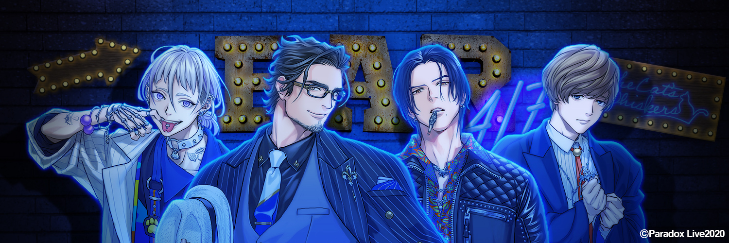 西門直明a.k.a MC コトノハ's banner