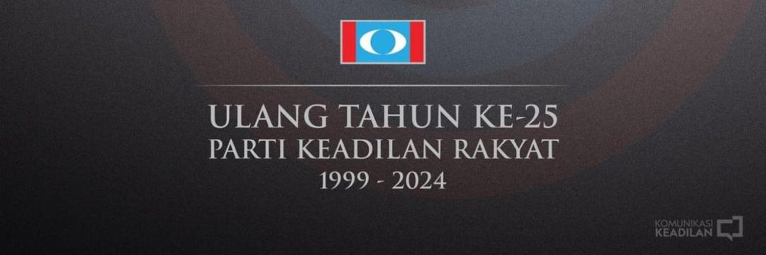 Wanita KEADILAN Profile Banner