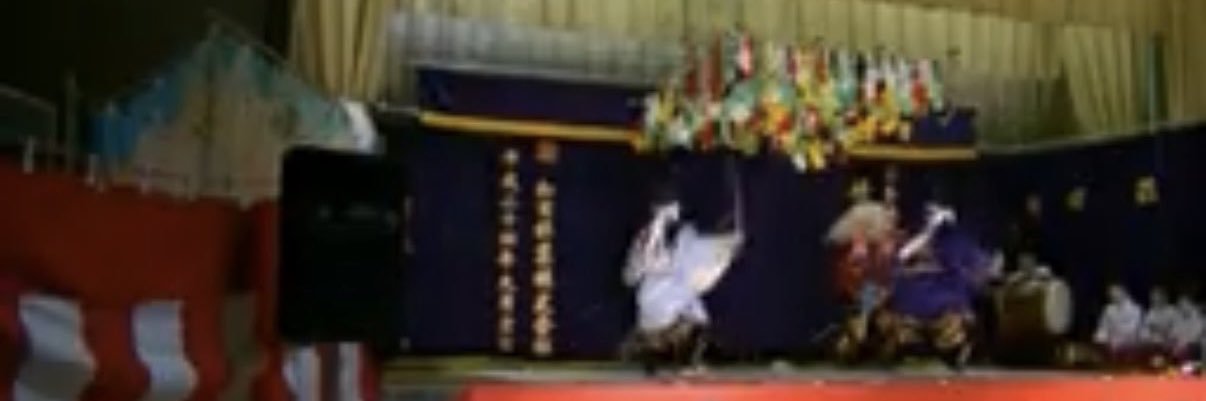 okinawa banner